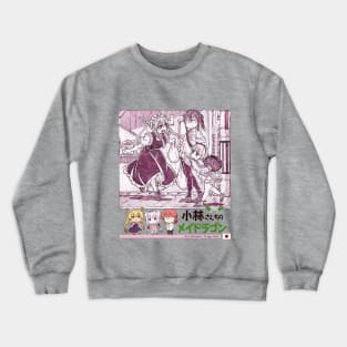 kobayashi Crewneck Sweatshirt